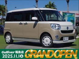 ダイハツ ムーヴキャンバス 660 G メイクアップ リミテッド SAIII 禁煙車　SDナビ　ETC　両側電動スライドド