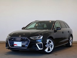 アウディ A4アバント 40 TDI クワトロ Sライン ディーゼルターボ 4WD コンフォートPK　認定中古車