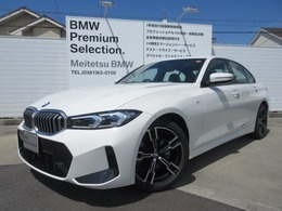 BMW 3シリーズ 320i Mスポーツ 18AW カーブドディスプレイ 純正HDDナビゲ