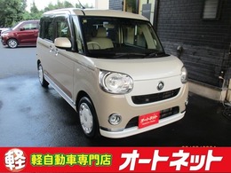 ダイハツ ムーヴキャンバス 660 G メイクアップ リミテッド SAIII 純正ナビTV　全方位カメラ　両側パワーS