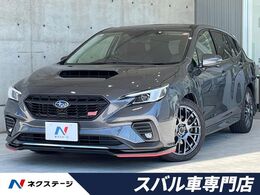 スバル レヴォーグ 2.4 STI スポーツR EX 4WD 赤革 サンルーフ 電動