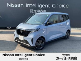 日産 サクラ X 充電ケーブル200V付 日産純正メモリーナビ