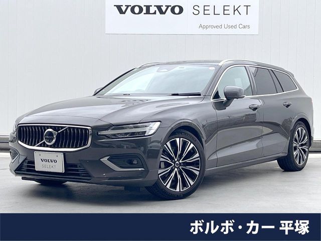 認定中古車・Google搭載・harman/kardon・全方位カメラ