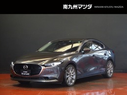 マツダ MAZDA3セダン 1.8 XD Lパッケージ ディーゼルターボ 衝突被害軽減ブレーキ　全周囲カメラ
