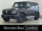 G63 4WD