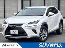 レクサス NX 300 Iパッケージ 10.3型ナビ ブラインドスポットモニター