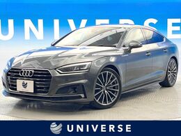 アウディ A5スポーツバック 2.0 TFSI クワトロ スポーツ Sラインパッケージ 4WD セーフティパッケージ　バーチャルコックピ
