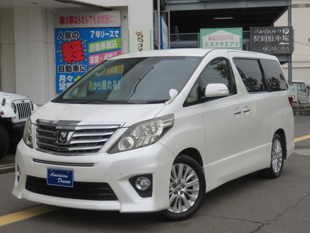 ■全車無料保証付販売■在庫台数常時100台以上■自社認証工場完備にてアフターサービスも充実しています■