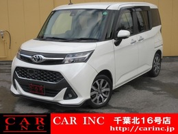 トヨタ タンク 1.0 カスタム G-T 禁煙車　両側パワースライドドア