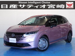 日産 ノート 1.2 X ナビ/ドラレコ/衝突軽減ブレーキ