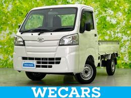 ダイハツ ハイゼットトラック 660 スタンダード 3方開 ABS/禁煙車/エアバッグ/衝突安全ボディ