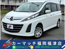 マツダ ビアンテ 2.0 アイストップ スマートエディションII 保証付自社福岡福津ローン離島全県