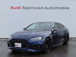 アウディ RS5スポーツバック 4WD RSスポーツエグゾースト TV