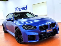 BMW M2クーペ 3.0 1オーナー・禁煙車・有償カラー:フローズン