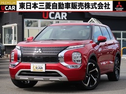 三菱 アウトランダー PHEV 2.4 P 4WD 元社有車/サンルーフ/マイパイロット