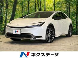 トヨタ プリウス 2.0 G ナビ機能付きDA　全周囲カメラ　衝突被害軽