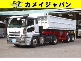 三菱ふそう スーパーグレート トレーラ 深ダンプ