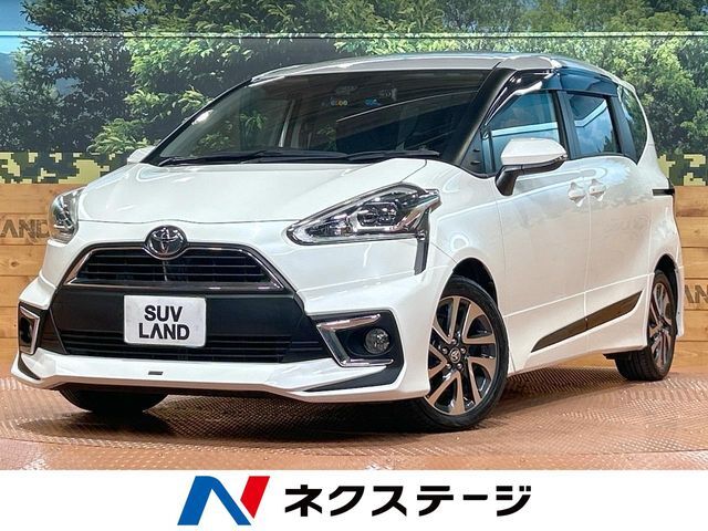 【6/20～6/22限定価格】