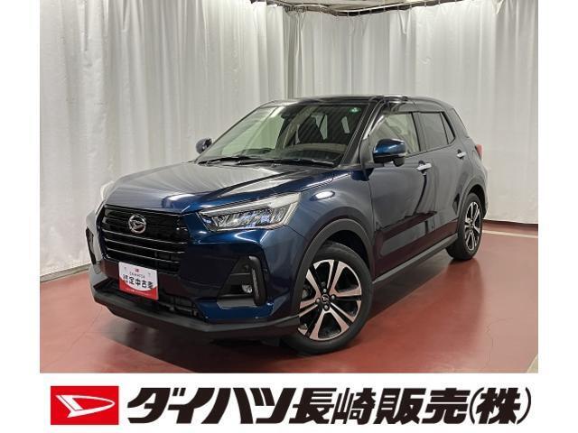 店頭での契約が可能な方への販売に限らせていただきます（WEB購入申込の場合はその限りではございません）。お見積りや商談は、最寄りのダイハツ長崎直営店舗でも可能です。一部販売できない地域もございます。