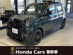 ホンダ N-ONE の中古車 660 RS 千葉県香取市 231.5万円