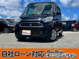 三菱 eKスペース 660 M 検R8/4　　ナビ　アイドリングストップ　那