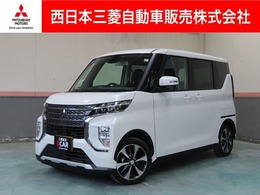 三菱 eKクロススペース 660 G 左側電動スライドドア