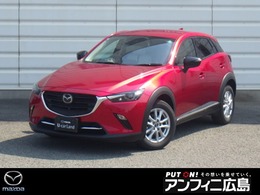 マツダ CX-3 1.5 15S アーバン ドレッサー メモリーナビ・フルセグ・全カメラ