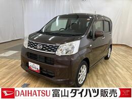 ダイハツ ムーヴ 660 X 整備記録簿　ベンチシ-ト　キーレス