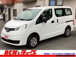 日産 NV200バネットバン 1.6 VX エマージェンシーBK　ハイビームアシスト