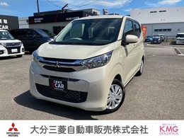 三菱 eKワゴン 660 M 衝突被害軽減ブレーキ・アイドリングストッ