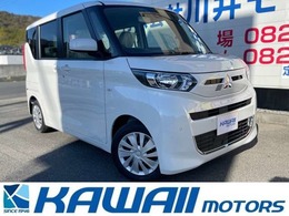 三菱 eKスペース 660 M キーレスキー