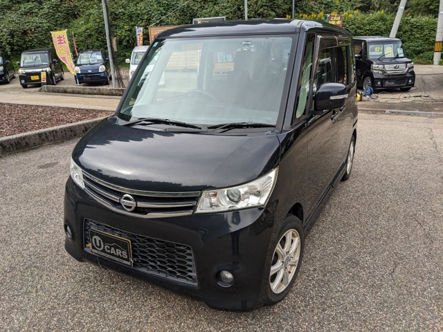 当社の物件をご覧頂き誠にありがとうございます！