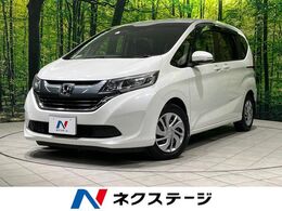 ホンダ フリード 1.5 G ホンダセンシング 純正ナビ アダプティブクルーズ　ETC