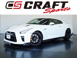 日産 GT-R 3.8 トラックエディション engineered by nismo 4WD 22モデル　ワンオーナー　禁煙車　BOSE