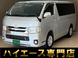 トヨタ レジアスエース 3.0 スーパーGL ロングボディ ディーゼルターボ 1オーナー　記録簿付　修復歴無　タイミン