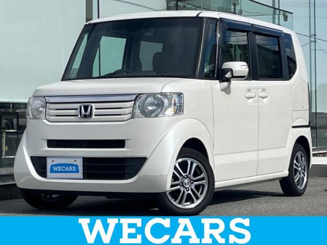 WECARS（ウィーカーズ）は全国250店舗展開！お客様が安心してカーライフをお楽しみいただけるよう社員一同心を込めてサポートいたします。