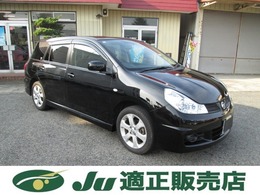 日産 ウイングロード 1.5 15M V リミテッド ナビ TV アルミホイール 点検記録簿付