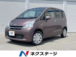 ダイハツ ムーヴ 660 L 禁煙車 オートエアコン CD キーレス