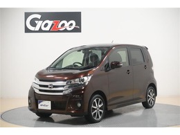 日産 デイズ デイズ ハイウェイスター Gターボ 