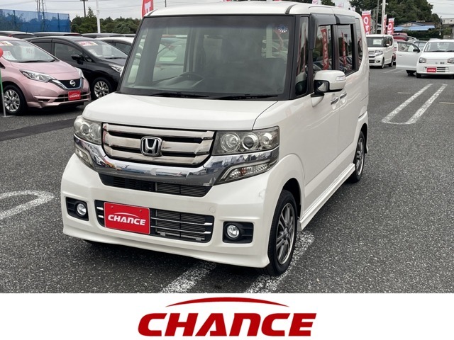 ☆おかげさまで！！☆　チャンスは年間販売台数5000台以上、車検台数も約6500台以上と多くの実績がございます！お客様への感謝の気持ちを忘れずに日々の営業活動に取り組んでいます。