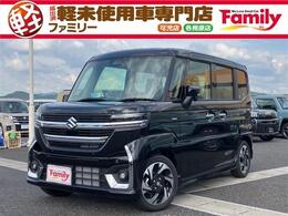 スズキ スペーシア 660 カスタム ハイブリッド XS 両側電動スライドドア 届出済未使用車 アダ