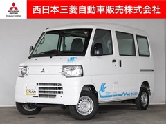 三菱 ミニキャブ・ミーブ の中古車 CD 16.0kWh 4シーター ハイルーフ 岡山県倉敷市 152.0万円