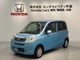 ホンダ ライフ 660 G 1年保証/禁煙車/ナビ/TV/Rカメラ/DVD/ETC