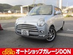 660 プレミアムX 4WD