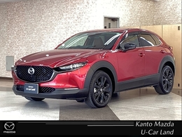 マツダ CX-30 1.8 XD レトロ スポーツ エディション ディーゼルターボ 4WD 特別仕様　360モニター　ETC　ドラレコ　ワ