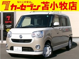 ダイハツ ムーヴキャンバス 660 X メイクアップ リミテッド SAIII 4WD 衝突被害軽減ブレーキ　純正エンジンスター