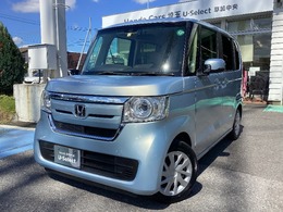 ホンダ N-BOX 660 G L ホンダセンシング /ワンオーナー/禁煙車/ギャザズナビ/