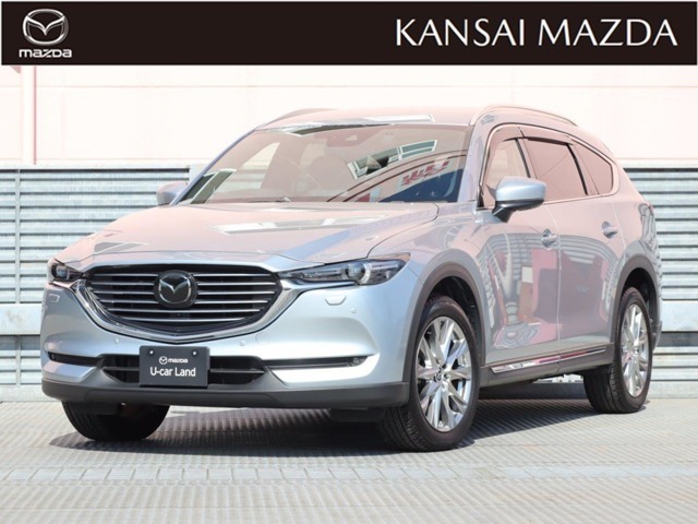 平成29年式 CX-8 XD Lパッケージ AWD 6人乗り 衝突被害軽減ブレーキ 360°ビューモニター BOSEサウンドシステム 運転席助手席シートヒーター スマートインETC