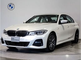 BMW 3シリーズ 330e Mスポーツ ハイラインPKG・コンフォートPKG・オイスタ