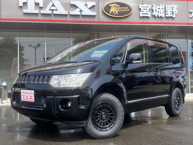 この度はTAX宮城野のページをご覧いただきありがとうございます。　◆お車の購入なら『安心と信頼』のタックス宮城野へ◆